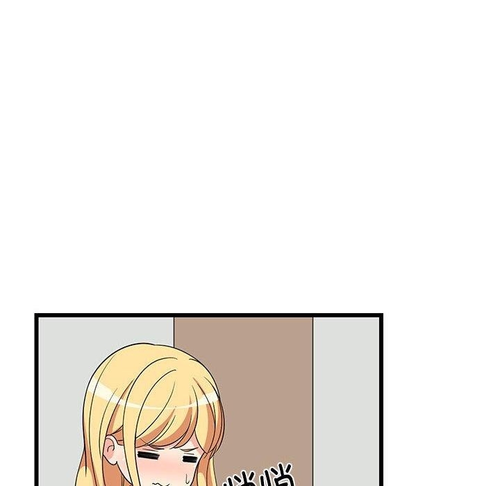 第59张