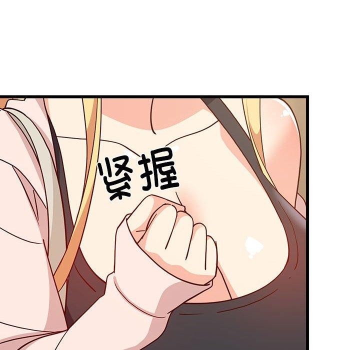 第120张