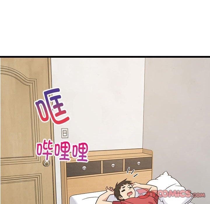 第170张