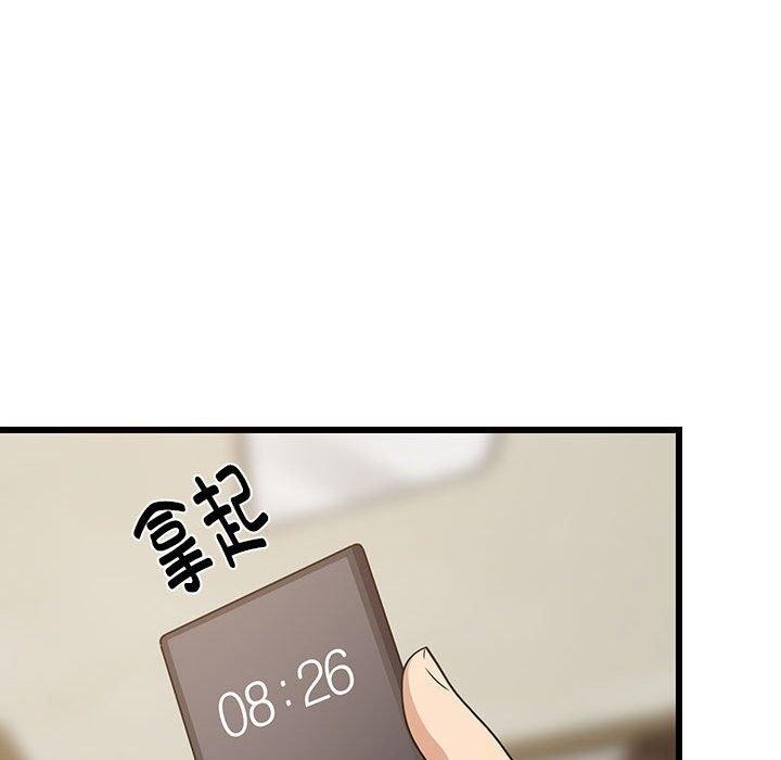 第178张