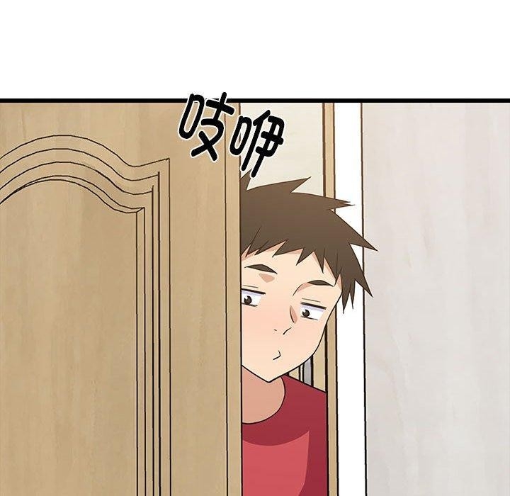 第7张