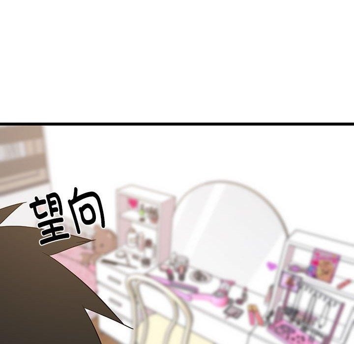 第13张