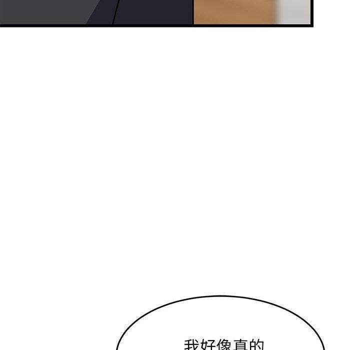 第66张