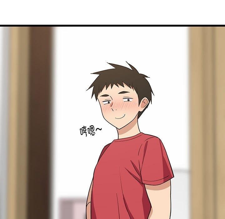 第83张