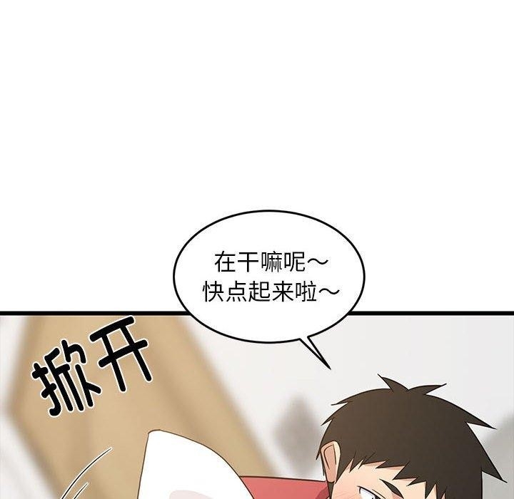 第109张