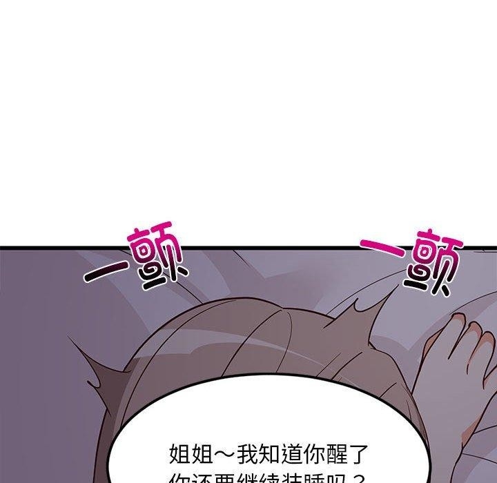第143张