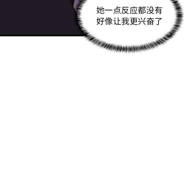 第160张