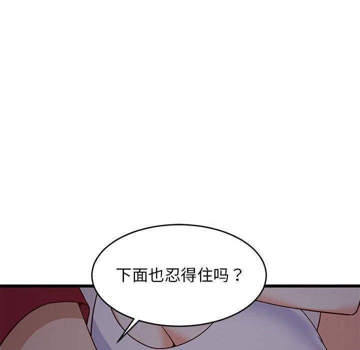 第168张