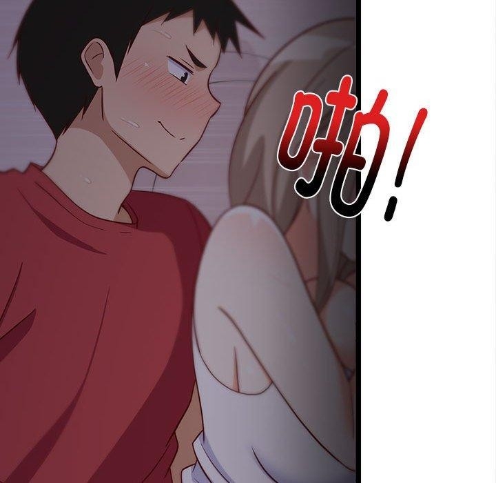 第44张