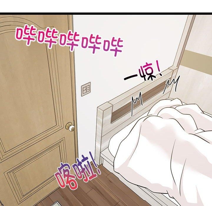 第75张