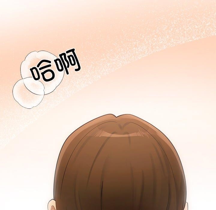 第36张