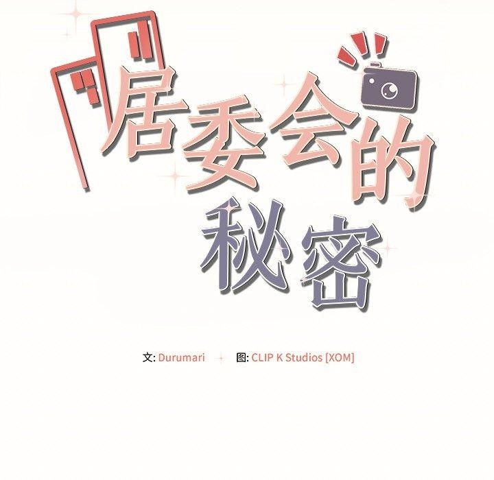 第40张