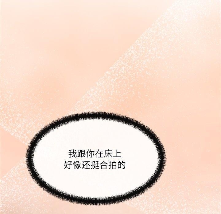 第47张