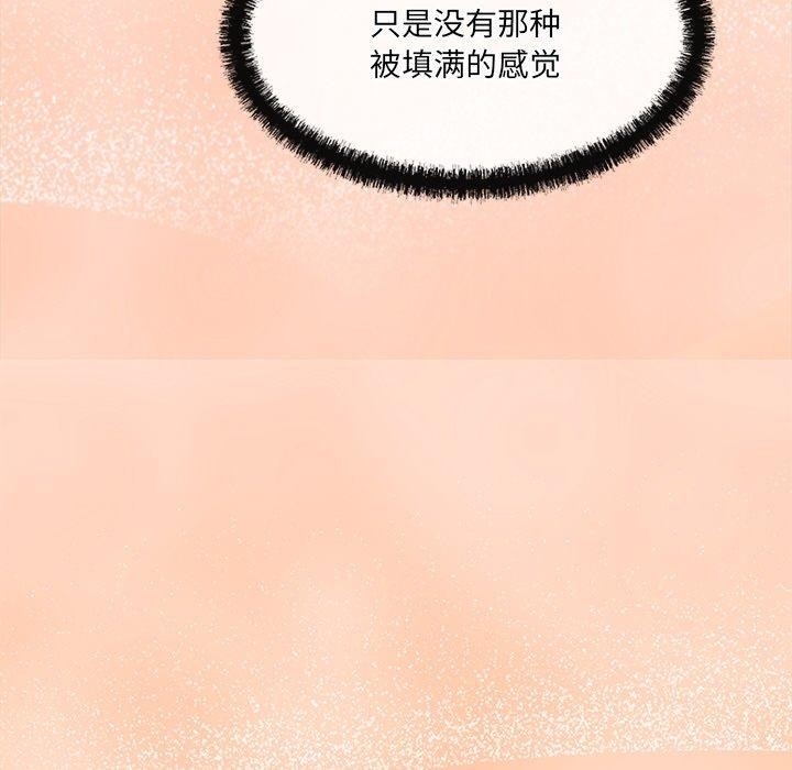 第51张