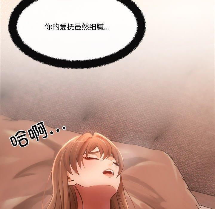 第55张