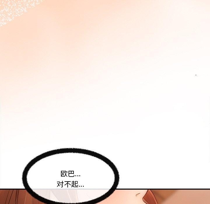 第63张