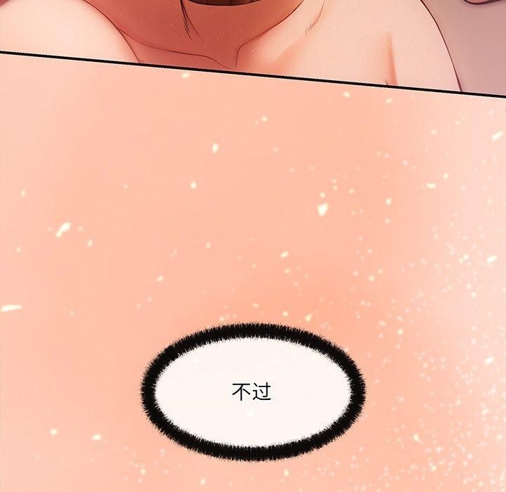 第75张