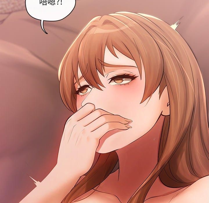 第88张