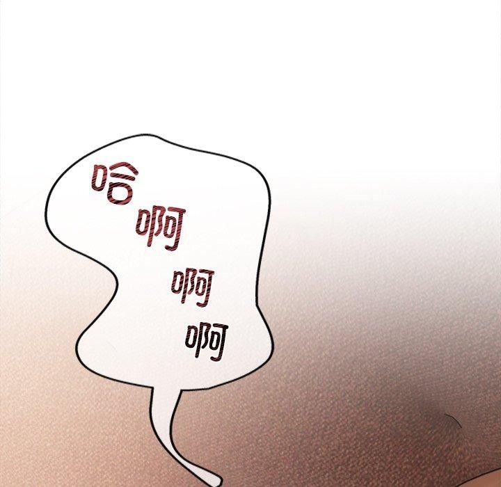 第7张
