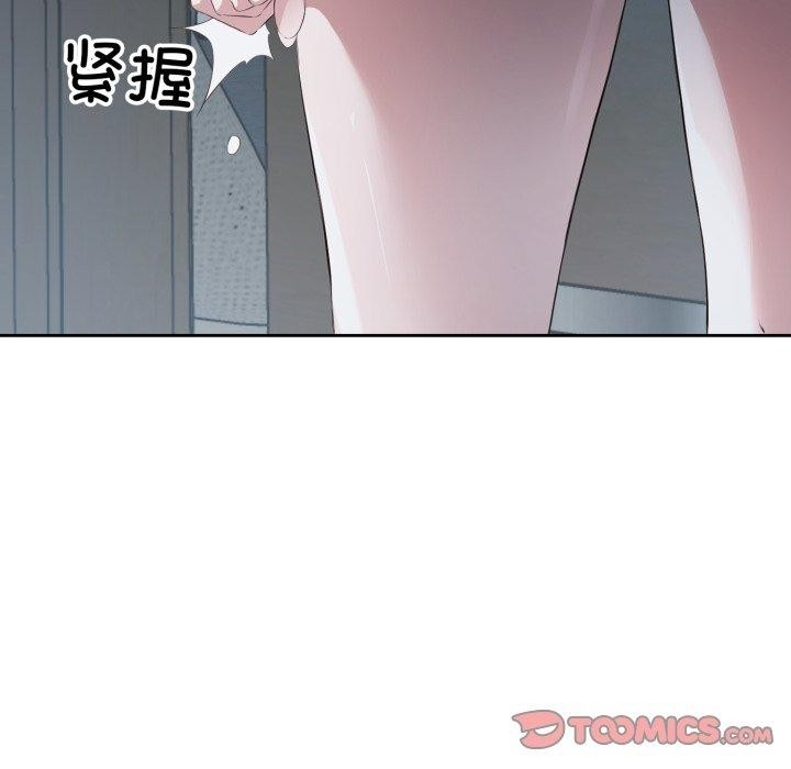 第38张