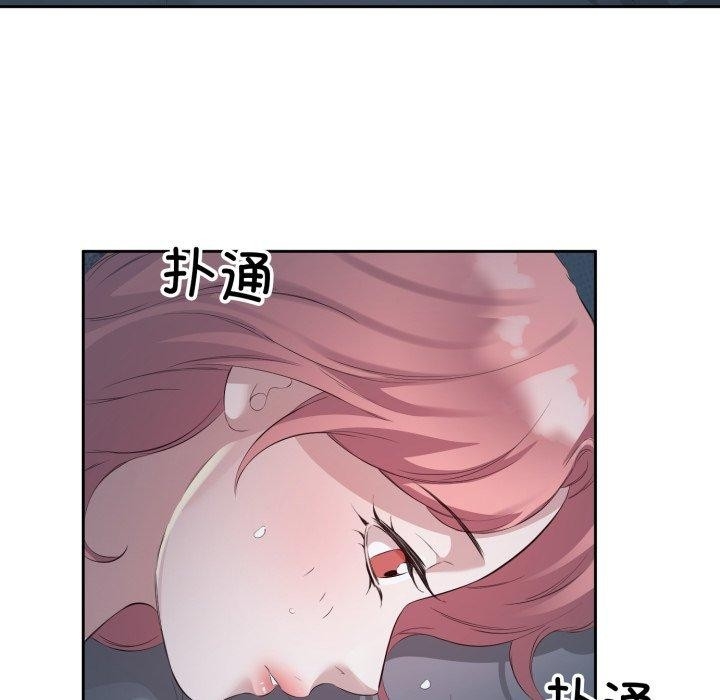 第55张