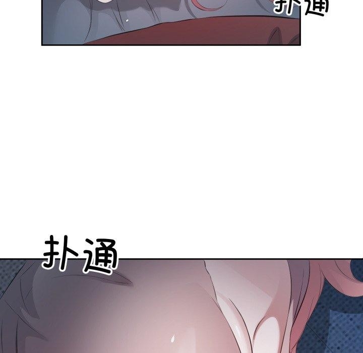 第57张
