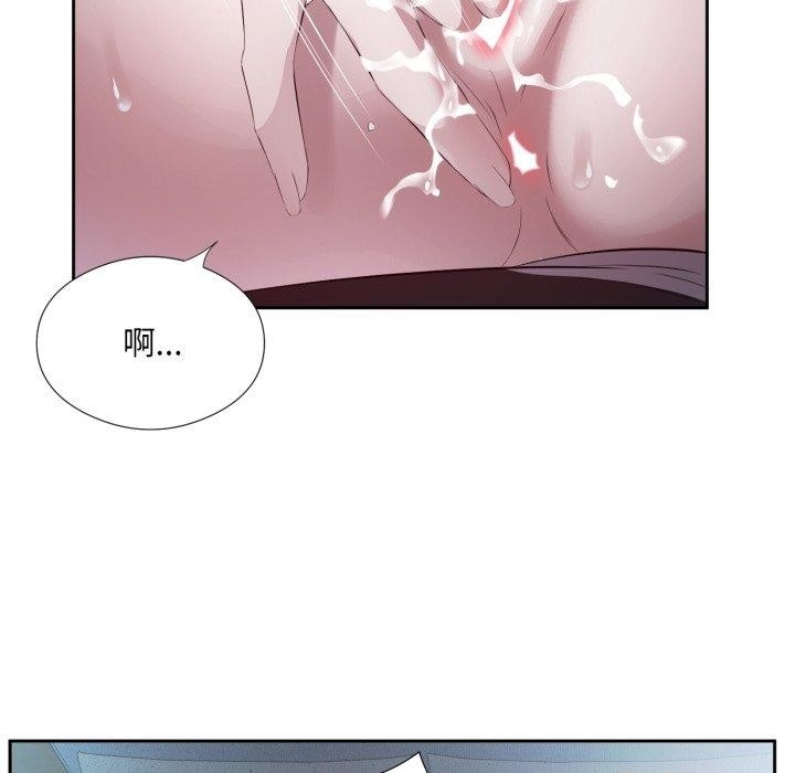 第74张