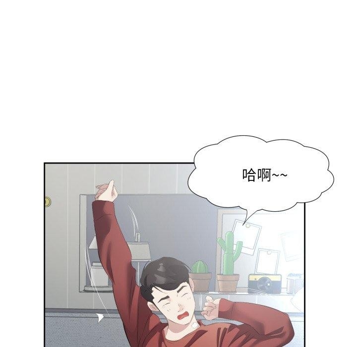 第92张