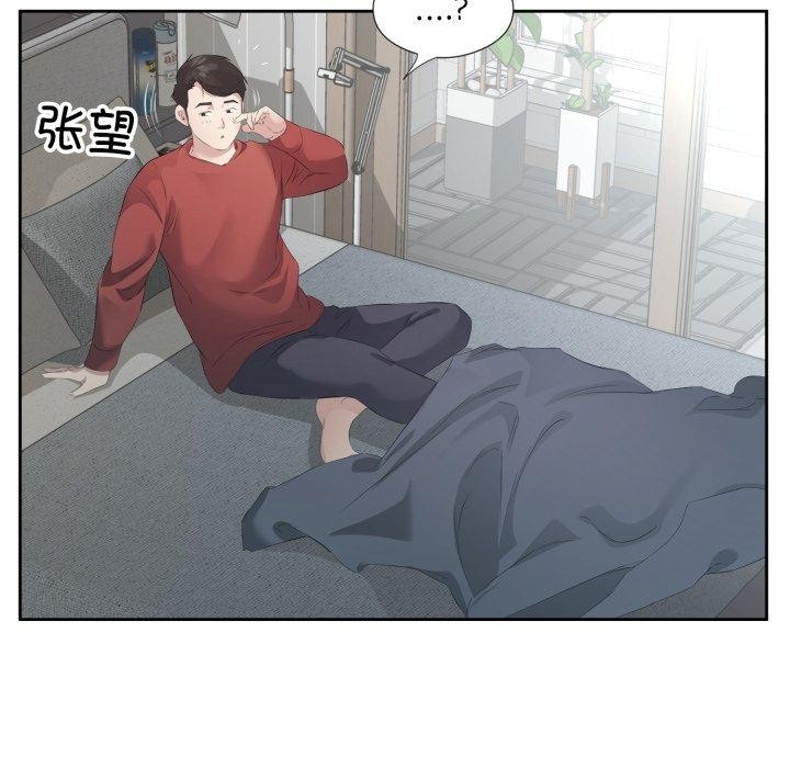第94张