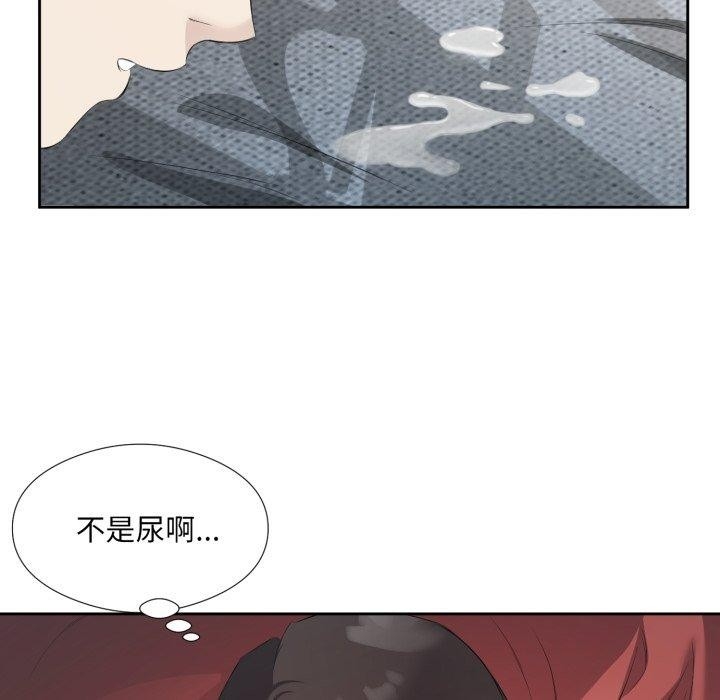第99张