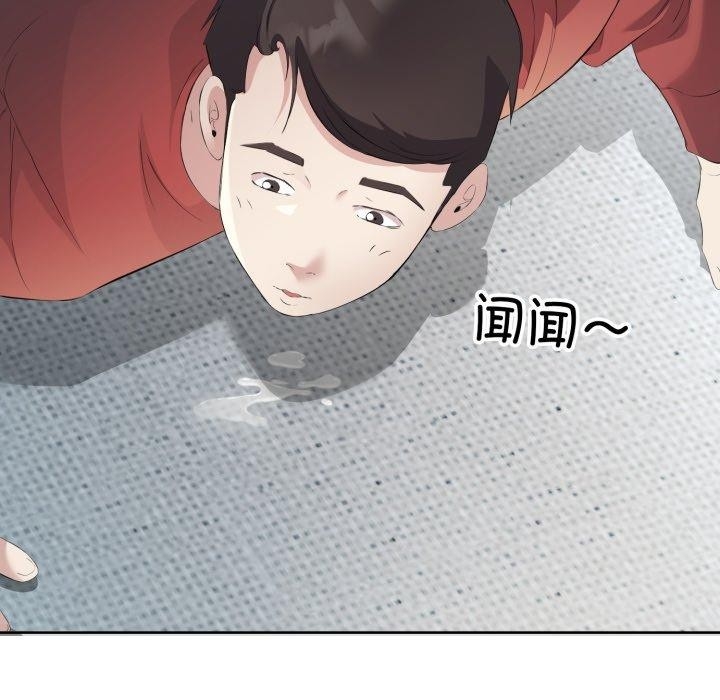 第100张