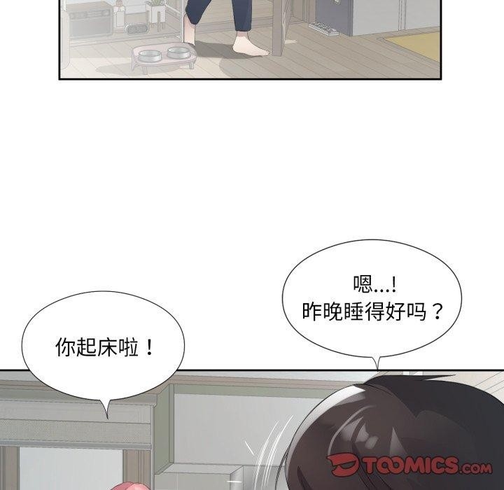 第105张