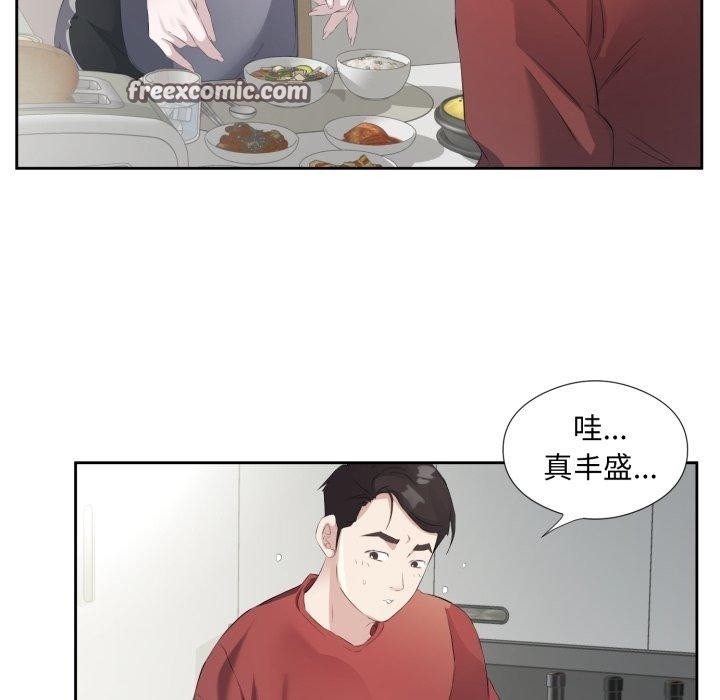 第11张
