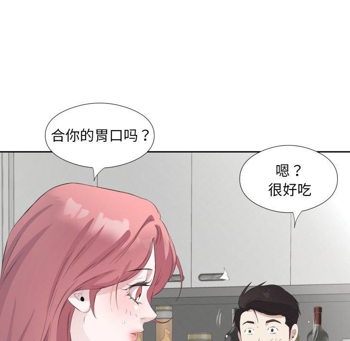 第23张