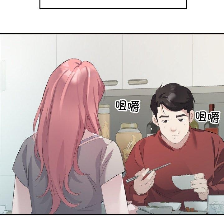 第35张