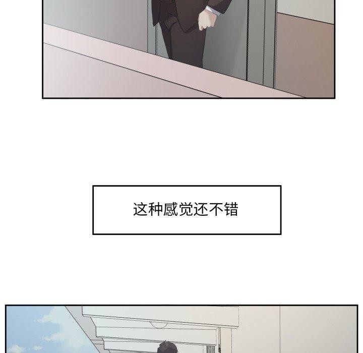 第49张