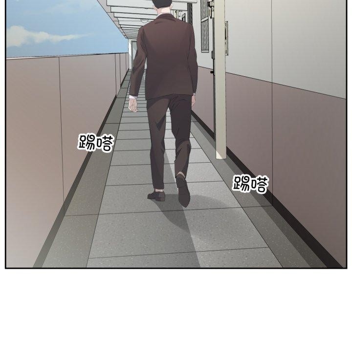 第52张