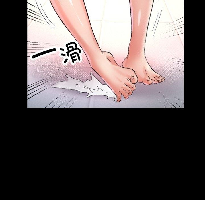 第66张