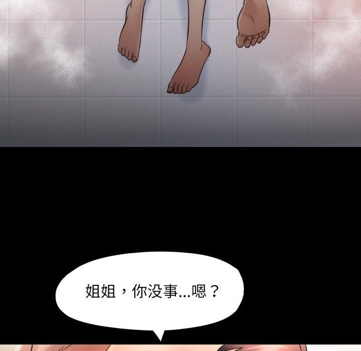 第73张