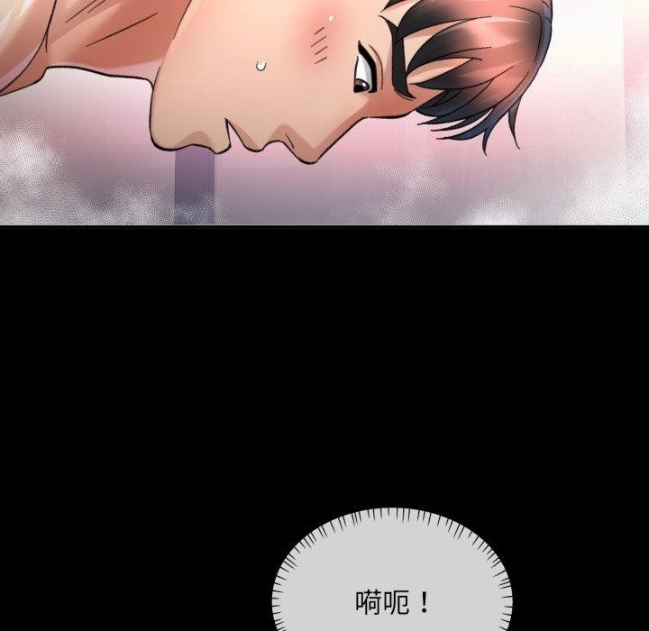 第74张