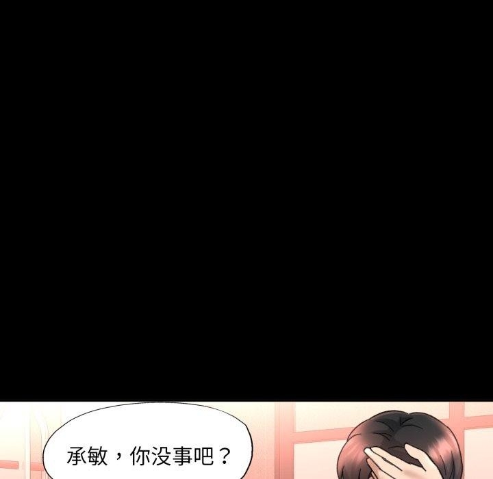 第81张