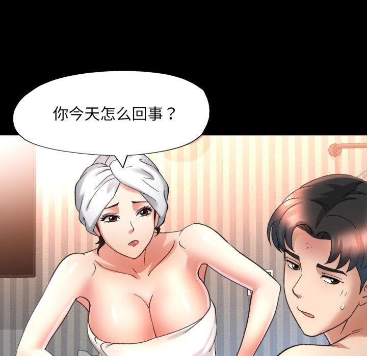 第5张