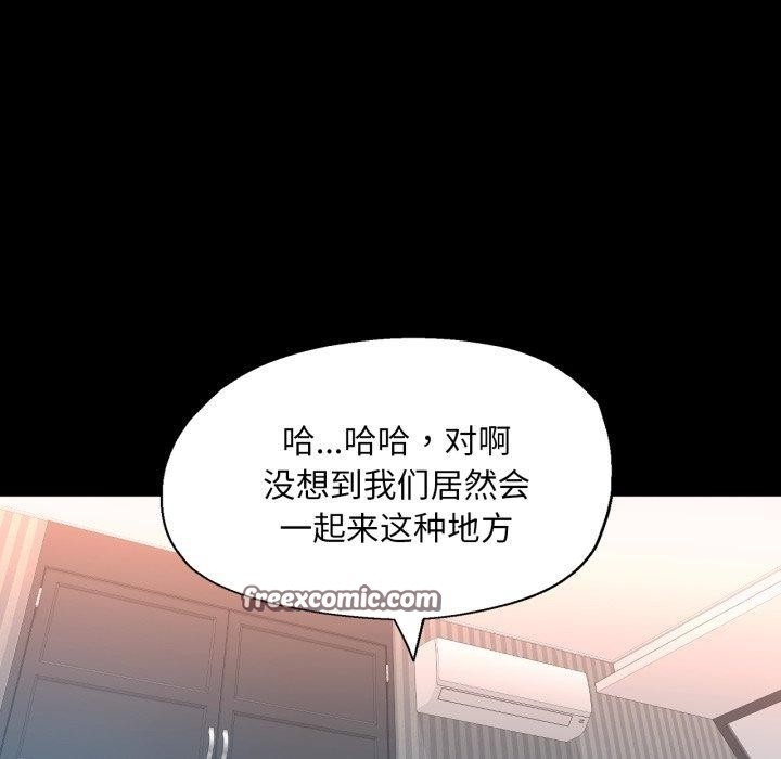第12张