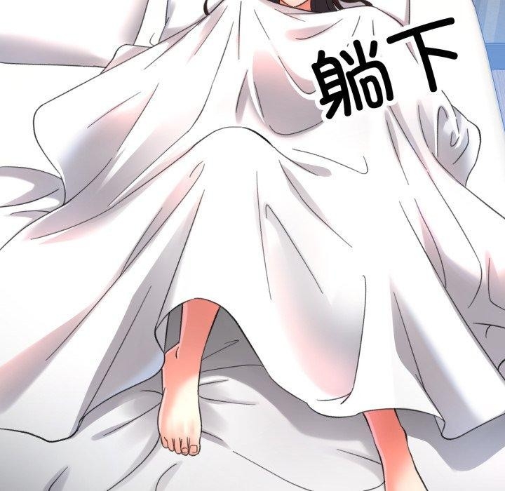 第16张
