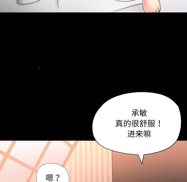 第17张