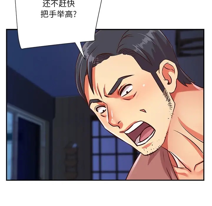 第48张