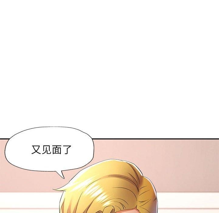 第40张