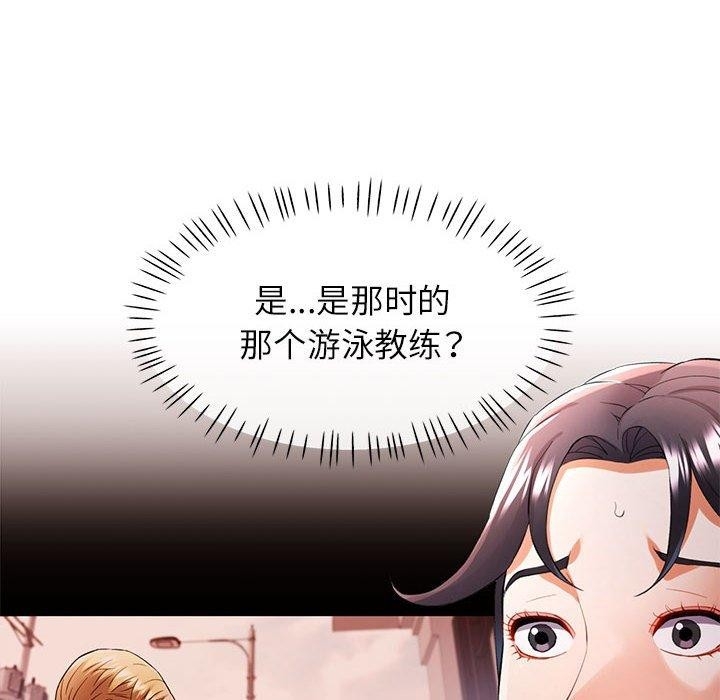 第43张