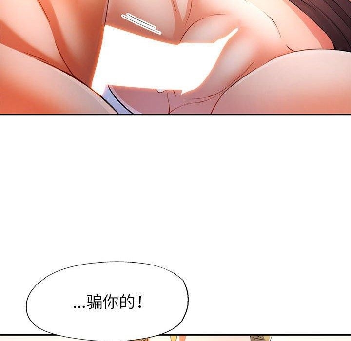 第59张