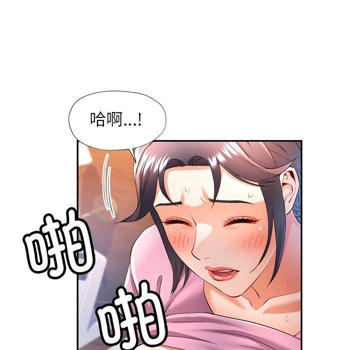第76张